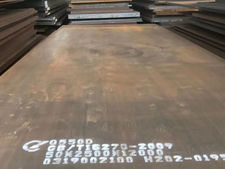 杞县Q550高强钢板