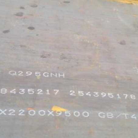 杞县Q235NHB耐候板