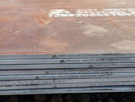 杞县09CrCuSb耐酸钢板